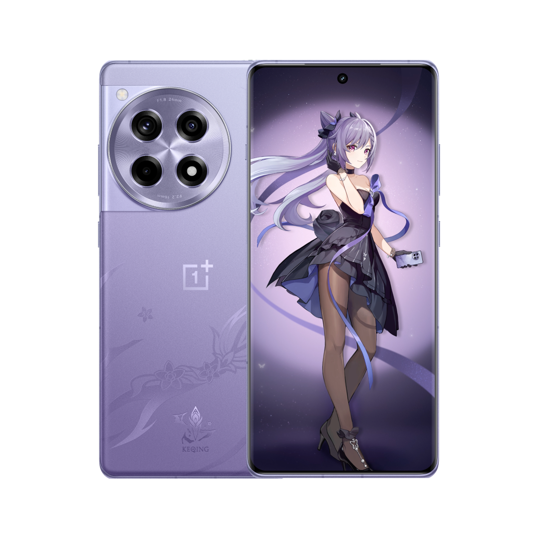 Electro Violet